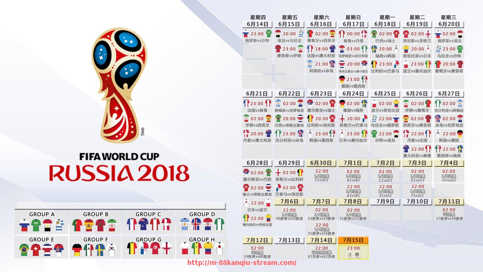 88看球网-法甲摩纳哥球队伤病管理分析:如何保持最佳状态